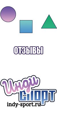 Платье для фигурного катания