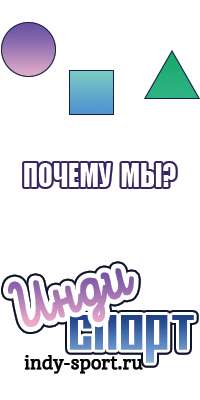 Детские пижамы для девочек