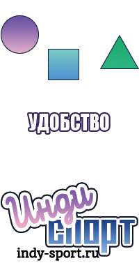 Детские пижамы для девочек