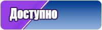 Шапочка и снуд