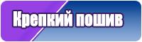 Шапочка и снуд