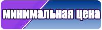 Шапочка и снуд