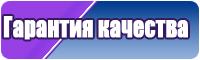 Шапочка и снуд