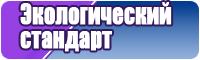 Шапочка и снуд