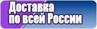 Шапочка и снуд