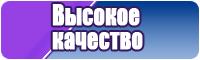 Шапочка и снуд
