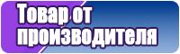 Шапочка и снуд