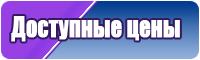 Шапочка и снуд