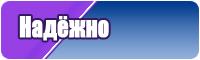 Шапочка и снуд