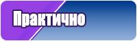 Шапочка и снуд