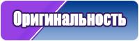 Шапочка и снуд