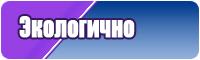 Шапочка и снуд