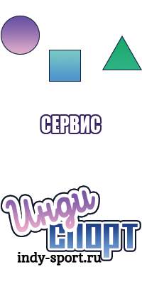Шарф снуд для девочки