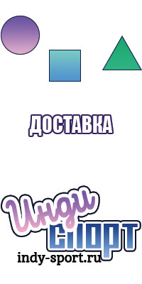 Штаны комбинезон женские