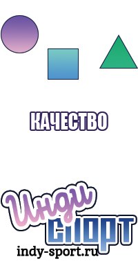 Кожаные штанишки