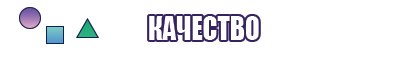 Черный лонгслив