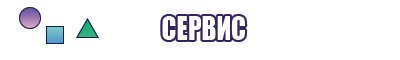 Футболки с именами
