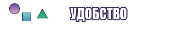 Цветные жилетки