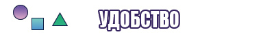 Толстовка маленький