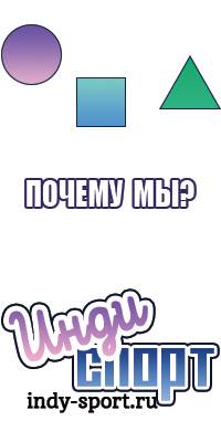 Популярные толстовки