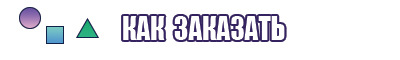 Толстовка с итачи