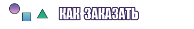 Косая толстовка