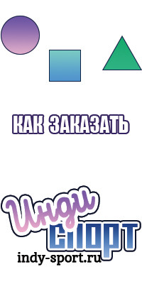 Комбинезоны от 7 до 12 лет